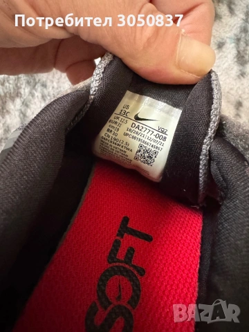 Маратонки nike,adidas, снимка 4 - Детски маратонки - 53705347