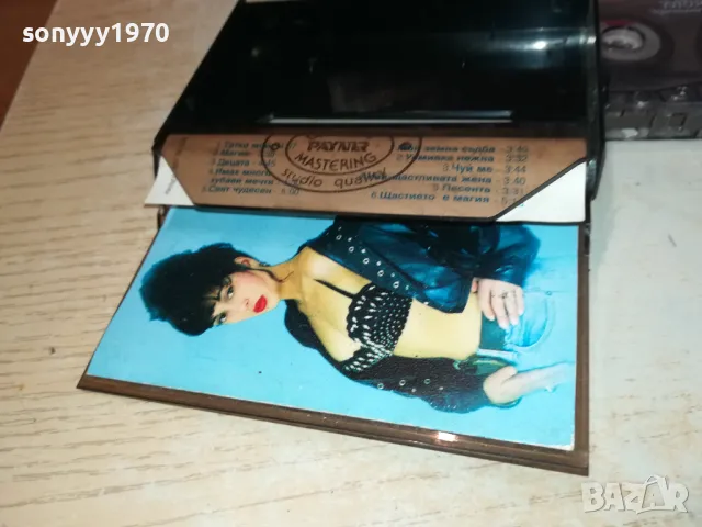 ГЛОРИЯ-ОРИГИНАЛНА КАСЕТА 0912241035, снимка 7 - Аудио касети - 48277586