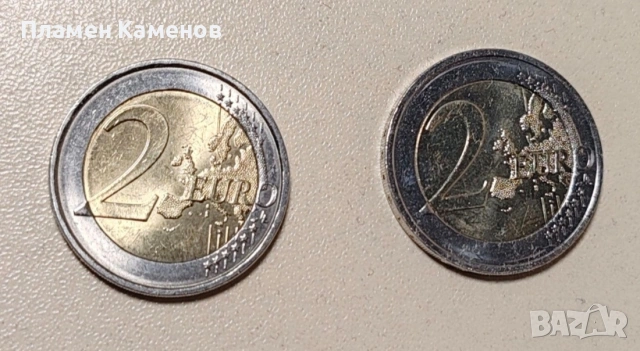 Монети за колекционери , снимка 2 - Колекции - 53658120