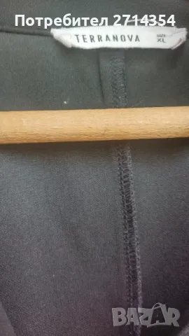 Гащеризон Теранова , снимка 3 - Гащеризони - 50004658