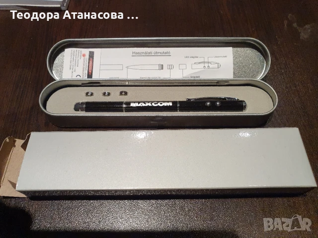 Домашни потреби , снимка 16 - Други - 31592458