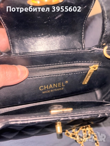 Дамска чанта chanel, снимка 5 - Чанти - 52832712