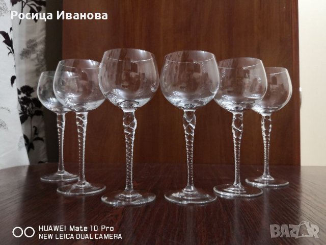 Кристални чаши за вино, снимка 2 - Чаши - 41352688