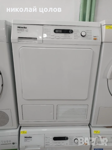 Сушилня Miele T 8861 WP