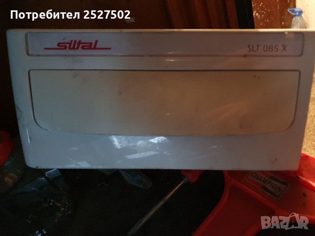 Пералня Siltal slt 085x, снимка 1 - Друга електроника - 39572570