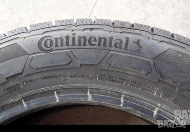 215 60 17 С  единички, снимка 4 - Гуми и джанти - 42473850