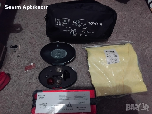 Комплект за спешни случаи Toyota, снимка 2 - Аксесоари и консумативи - 52441949