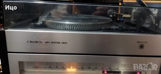 Crown HIFI sistem 5800 рак система., снимка 2 - Аудиосистеми - 56270046