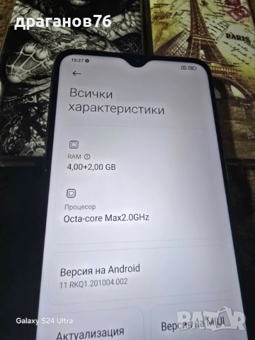 6 gb ram 128 gb rom redmi 9t , снимка 3 - Xiaomi - 53583106
