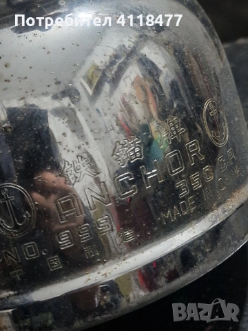 Петромакс фенер ANCHOR, снимка 4 - Къмпинг осветление - 53752736