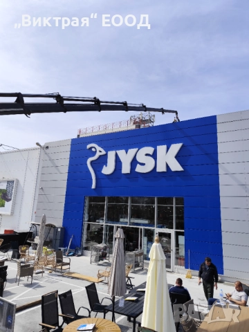 Транспортни услуги и услуги с кран, снимка 8 - Транспортни услуги - 52969034