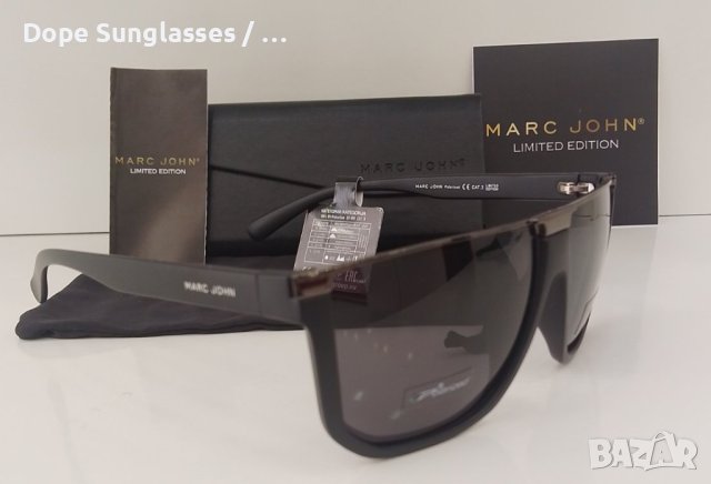 Оригинални слънчеви очила - Marc John