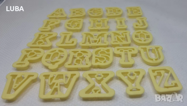 26 латински букви