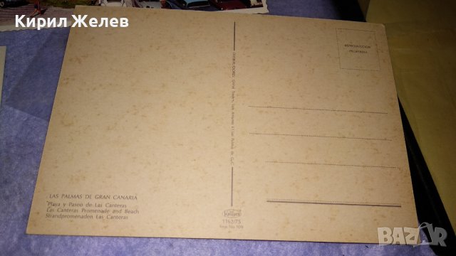 ЛОТ 4 СТАРИ КРАСИВИ ПОЩЕНСКИ КАРТИЧКИ ТЕМА КУРОРТИ ПЛАЖОВЕ ЛЯТО 32335, снимка 8 - Филателия - 38620186