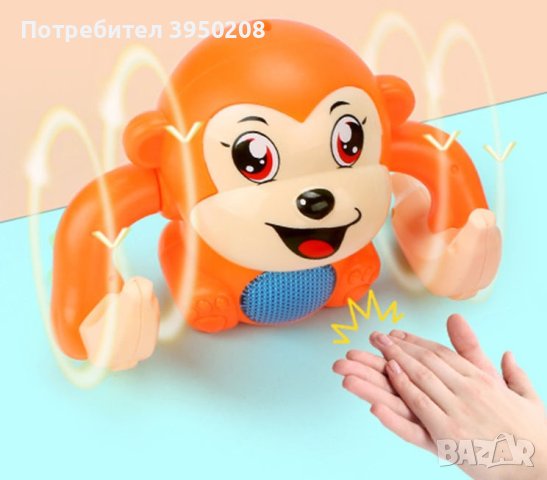 Бебешка играчка търкаляща се маймунка, дистанционно управление чрез пляскане, снимка 3 - Музикални играчки - 42183689