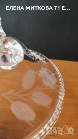 Кристална купичка на крачета, снимка 7 - Чинии - 53740181