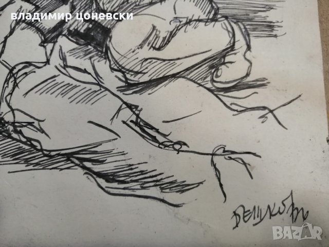 Стара графика подписана  Бешков, Стара картина, рисунка, илюстрация, снимка 4 - Картини - 35852929