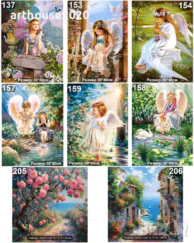 Картини за рисуване по номер;диамантени гоблени-нови модели,пълен к-кт, снимка 14 - Арт сувенири - 47350500
