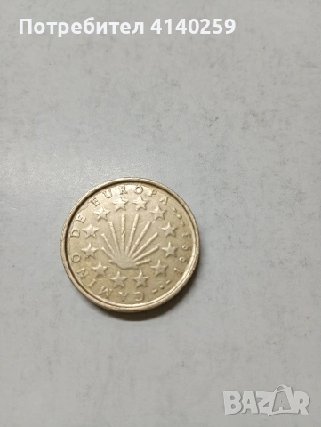 ИСПАНИЯ МОНЕТА , снимка 2 - Нумизматика и бонистика - 53578444