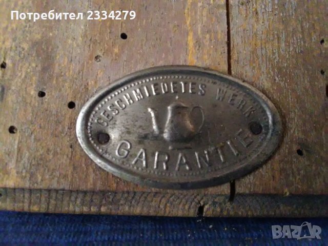 Стари кафемелачка,,GARANTI" GESCHMIEOETES WERK" порцелан и мелачка от 50-те години. , снимка 3 - Антикварни и старинни предмети - 40145038