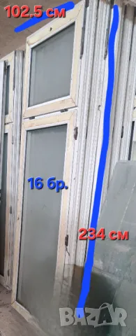 Дограма и врати, снимка 6 - Дограми - 48023586