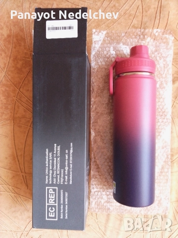 Термо бутилка 650 ml, снимка 2 - Термоси - 51474726