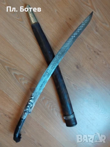 Стар ятаган, снимка 1