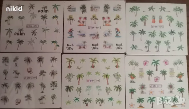 24 вида палма палми тропически листа хаваи слайдер ваденки водни стикери за нокти маникюр , снимка 10 - Продукти за маникюр - 47286554