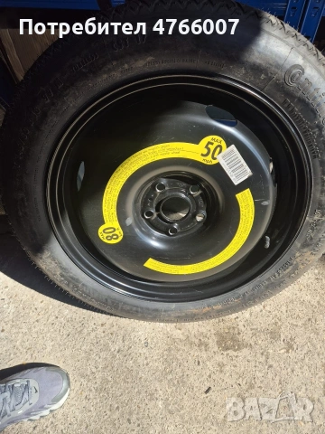 VW Tiguan 2009,резервна гума