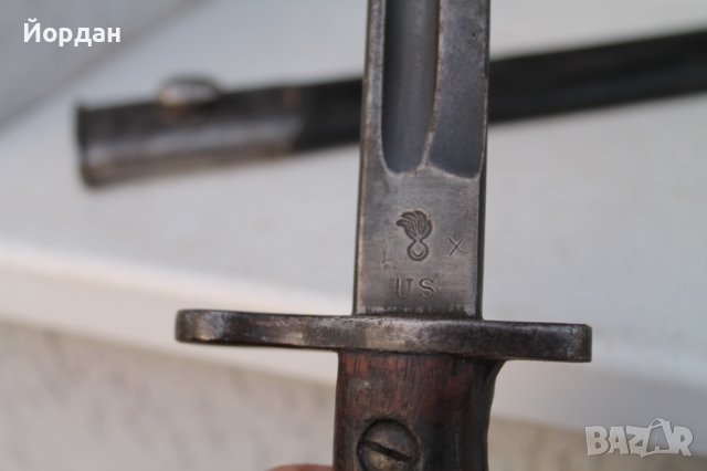 Щик ''Ремингтон'', снимка 13 - Антикварни и старинни предмети - 38789578