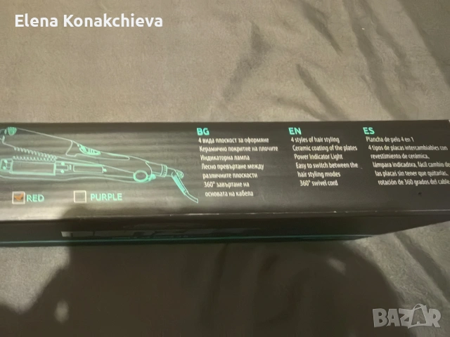 преса за коса 4 в едно, снимка 5 - Аксесоари за коса - 53142855