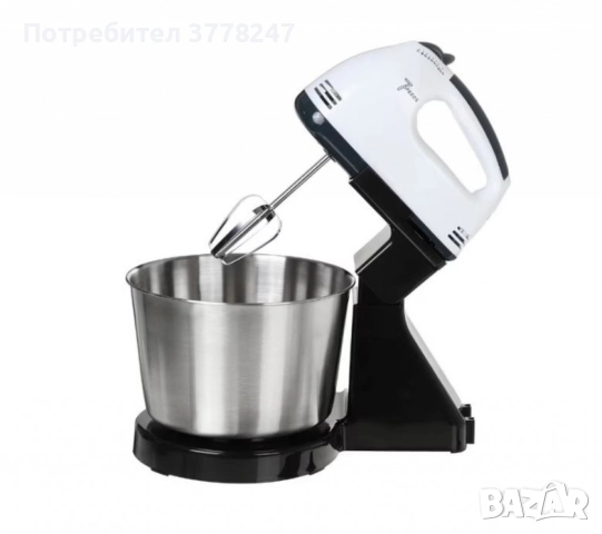 Миксер с купа от неръждаема стомана – 250 W, 2L, 7 скорости
