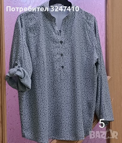Дамски блузи - номер XL - XXL /48 - 50 / - цена 8лв. за всяка, снимка 8 - Ризи - 42218718