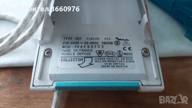 ютия Moulinex Ultimate 300, снимка 5 - Ютии - 41519735