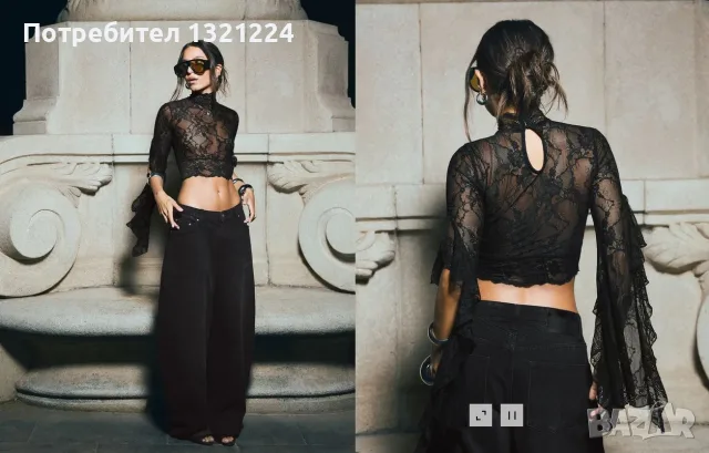 НОВИ дънки Bershka с етикет, Barrel Fit; Wide Leg, снимка 13 - Дънки - 55770906