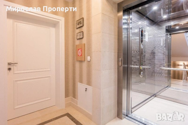 Продаваме Двустаен Апартамент В Гео Милев, снимка 10 - Апартаменти - 53040322