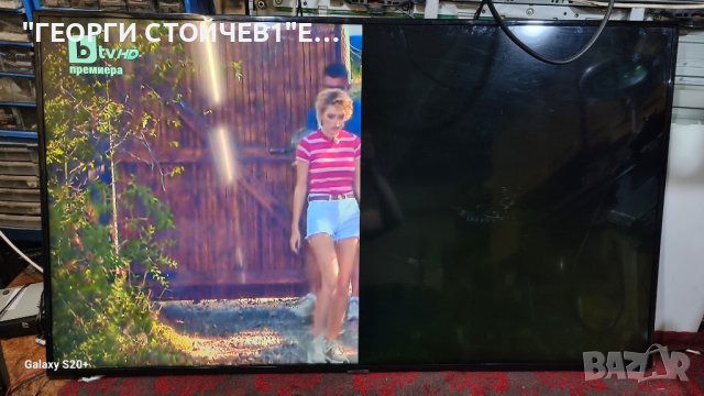 UE55NU7093U  BN41-02662A BN94-12869H P34  CY-NN055HGEV8H  BN44-00932