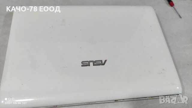 Лаптоп Asus 1225B, снимка 2 - Части за лаптопи - 41725247