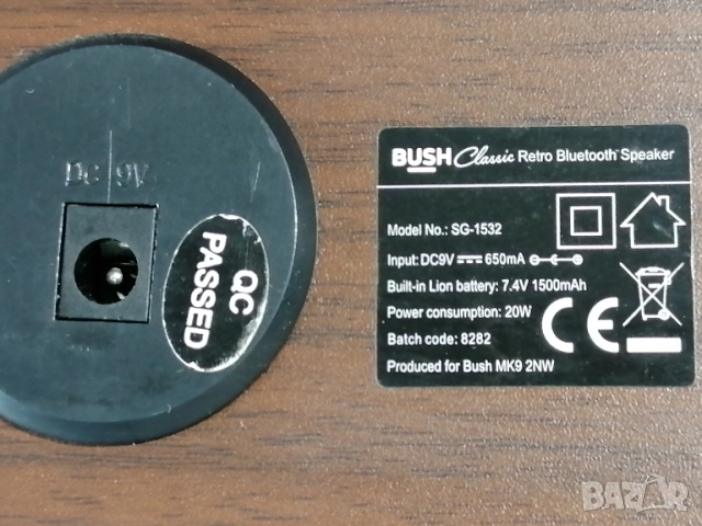 Bluetooth колона BUSH Classic , снимка 6 - Bluetooth тонколони - 51686737