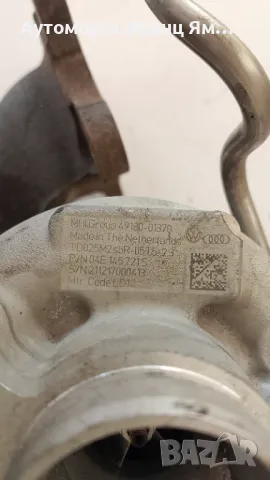 04E145721S ТУРБОКОМПРЕСОР ЗА VOLKSWAGEN 1,4TSI, снимка 3 - Части - 49209450
