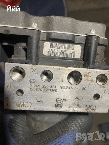 ABS Пежо 3008 2009-2015