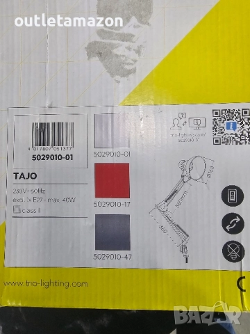 Настолна лампа за бюро TRIO LIGHTING TAJO, снимка 4 - Настолни лампи - 52429533