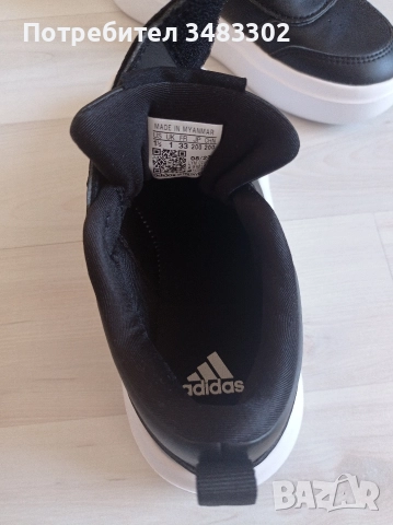 Adidas маратонки от еко кожа , снимка 5 - Детски маратонки - 52771758