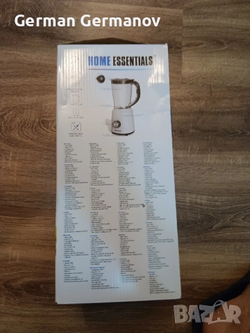 Бкендер, снимка 7 - Блендери - 52037318