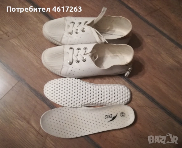 Спортни обувки EYAS № 38, снимка 10 - Дамски ежедневни обувки - 53711981