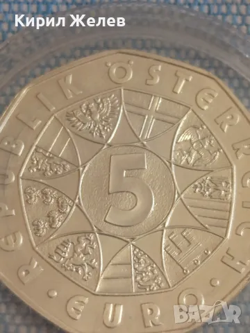 Монета 5 евро 2008г. Австрия Херберт фон Караян диригент 49407, снимка 3 - Нумизматика и бонистика - 48388788