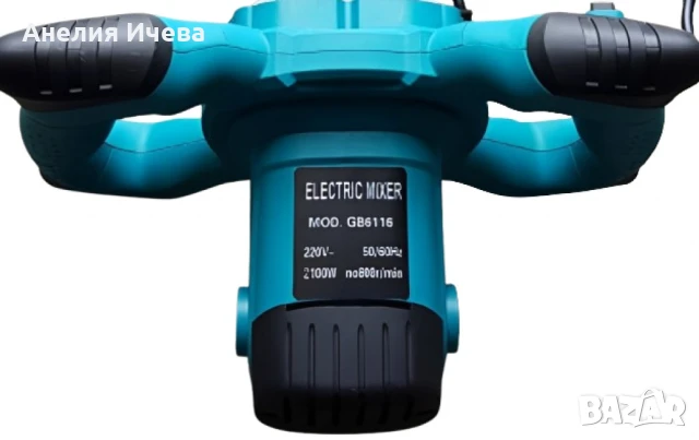 Бъркалка-миксер за бетон , снимка 3 - Индустриална техника - 51399682