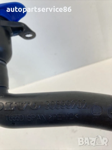 Гърловина за пълнене на резервоар за чистачка за Volvo S80 2400CC (2009) 30699202, снимка 2 - Части - 53833263