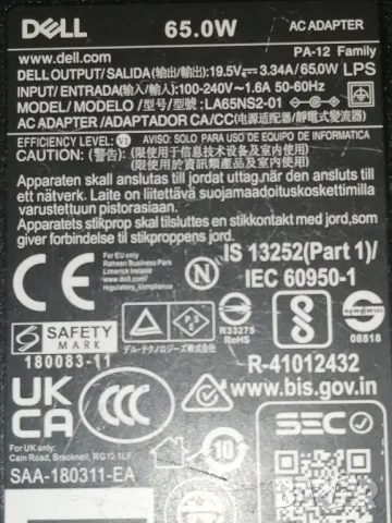 Оригинално зарядно за лаптоп DELL, снимка 5 - Кабели и адаптери - 48490282