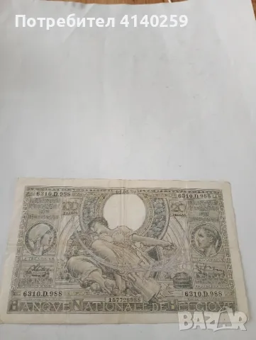 Белгия банкнота 100 франка 1942 г ( рядка) , снимка 1